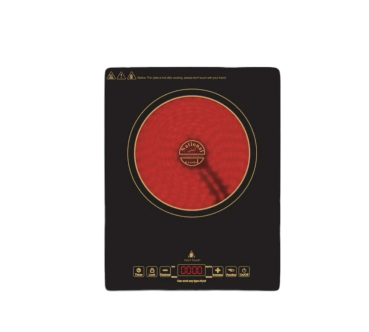 Stove collection cover featuring National Gold Ceramic Cooker NG-786-IC02