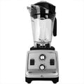 E-lite Commercial BlendPro Mix ECJB-200