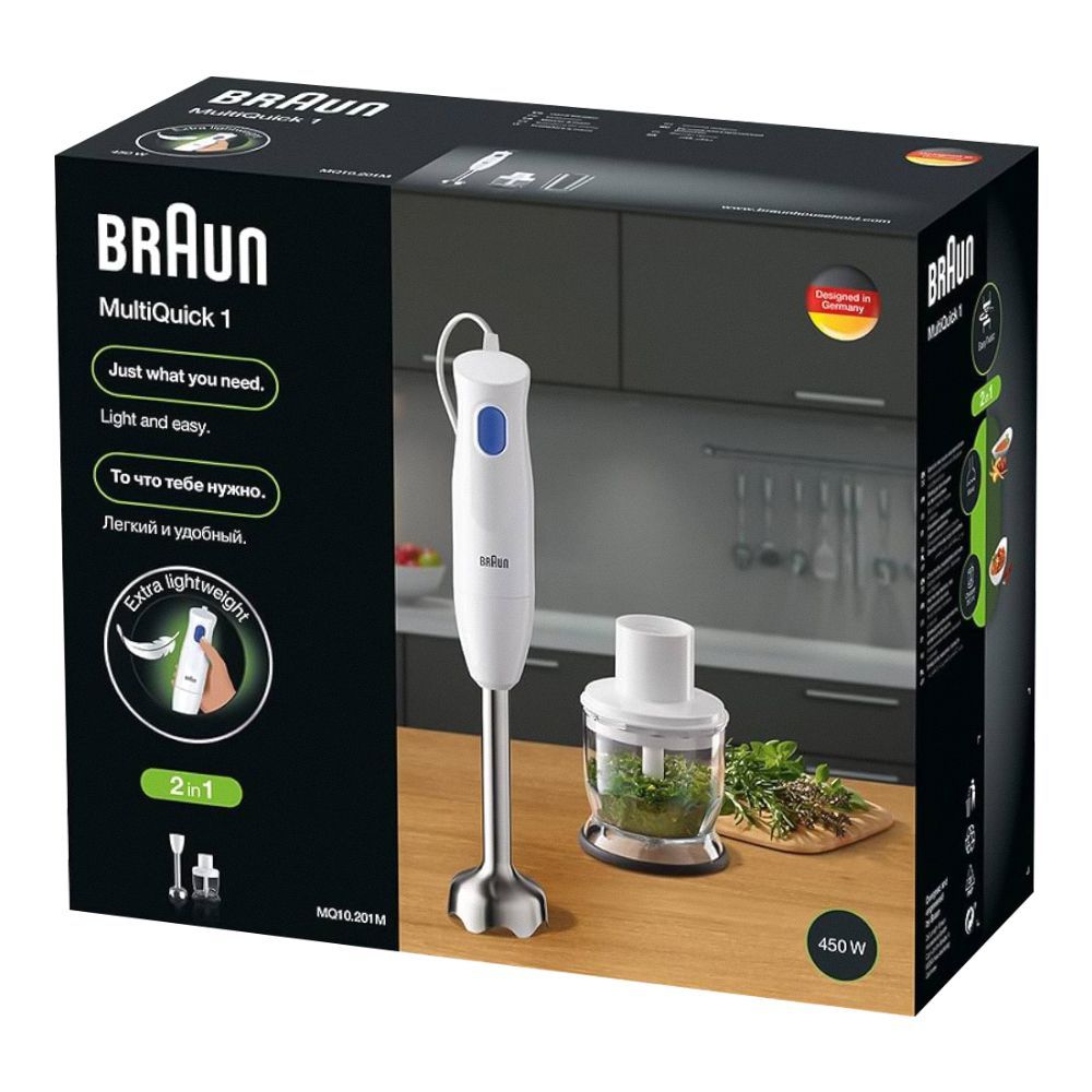 Braun Hand Blender MultiQuick 10.201M