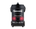 Panasonic MC-YL631 16L Drum Vacuum Cleaner product image