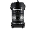 Panasonic MC-YL637 21L Drum Vacuum Cleaner product image