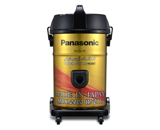Panasonic MC-YL799 21L Drum Vacuum Cleaner product image