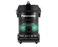 Panasonic MC-YL633 18L Drum Vacuum Cleaner product image