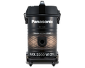 Panasonic MC-YL635 21L Drum Vacuum Cleaner product image