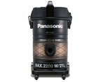 Panasonic MC-YL635 21L Drum Vacuum Cleaner product image