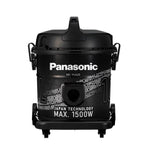 Panasonic MC-YL620 10 L drum vacuum cleaner – verified retailer view