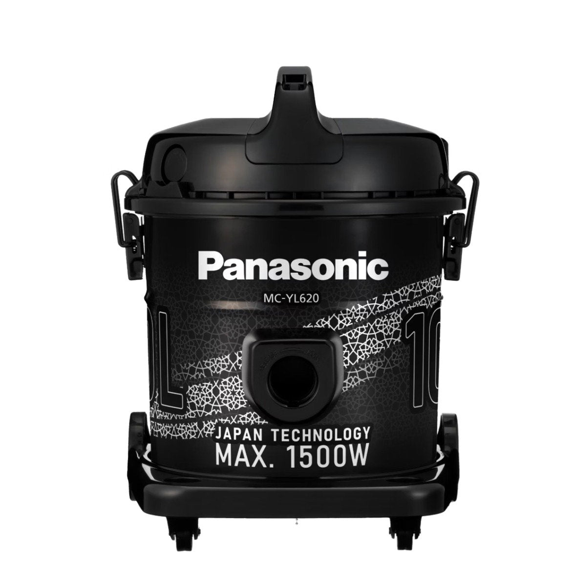 Panasonic MC-YL620 10 L drum vacuum cleaner – verified retailer view