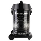 Panasonic MC-YL637 21 L drum vacuum cleaner – verified retailer view
