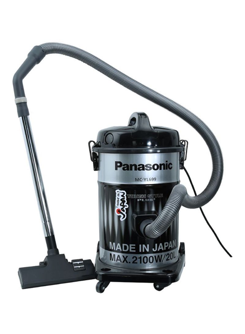 Panasonic MC-YL699 20 L drum vacuum cleaner – verified retailer view