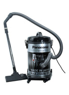 Panasonic MC-YL699 20 L drum vacuum cleaner – verified retailer view